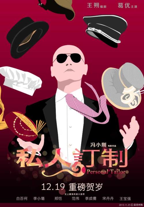 密歇根州驾驶证作假